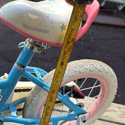 Kids Bike It’s Training Wheels 