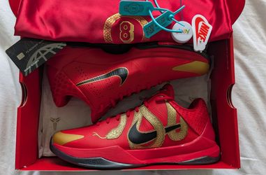Kobe 5 Protro Year Of The Mamba Size 11