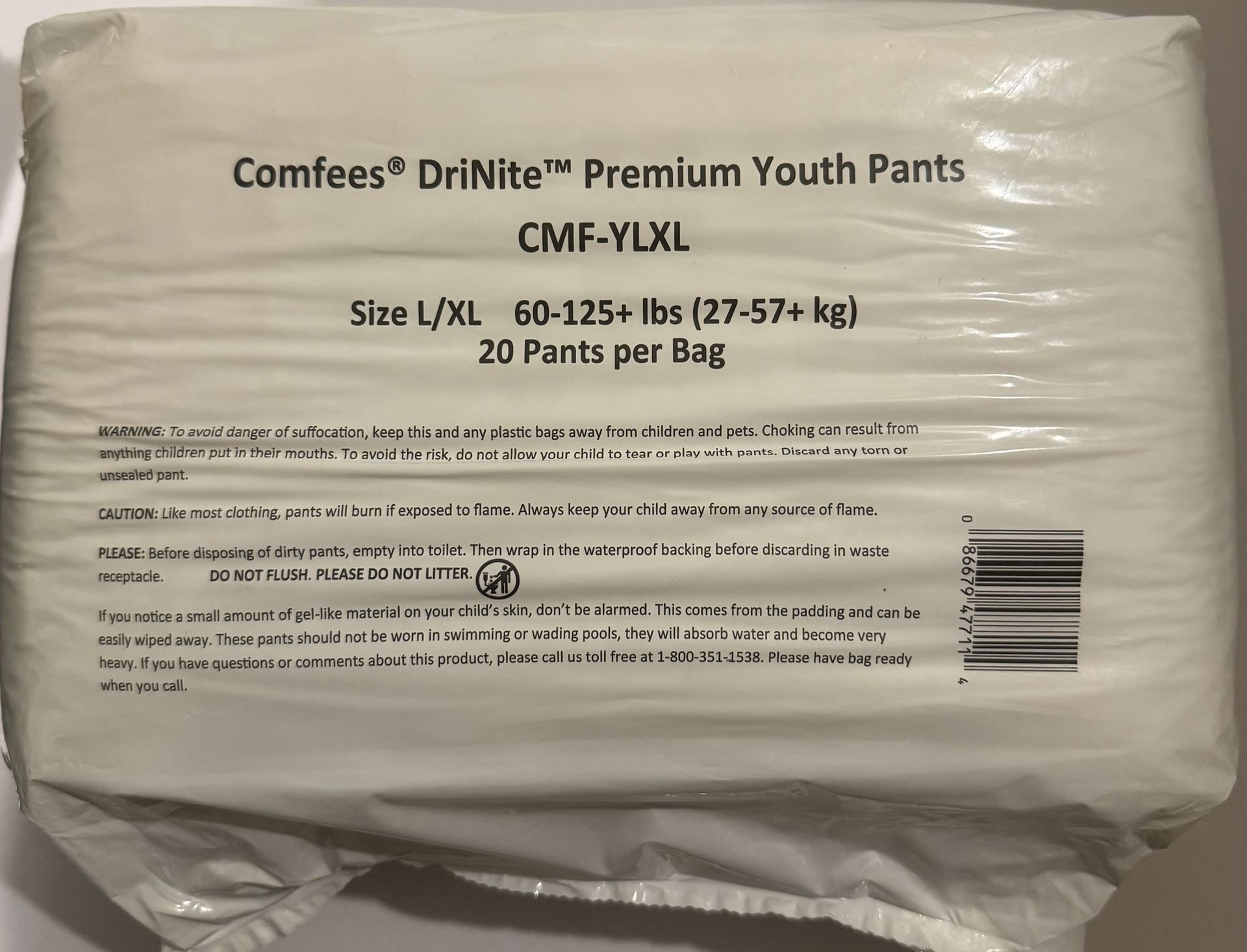 Pull ups, Youth Pants, Large/XLarge, Pullups, 20 ct., 60-125 lbs,Comfees DriNit