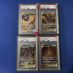 VSTAR UNIVERSE SEQUENTIAL SET OF 4 