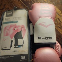 Elite Everlasting Boxing Gloves 