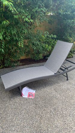 Outdoor Lounge Chair