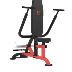 HVO Seated Dip Machine 