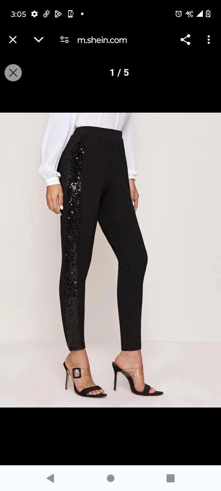 SHEIN Privé Black Sequin Panel Cropped Skinny Pants Sz L 8/10