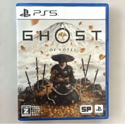 Ghost of Yotei PS5