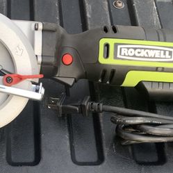 4-1/2 5 Amp Circular Saw