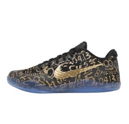 Nike Kobe , Kids of Immigrants