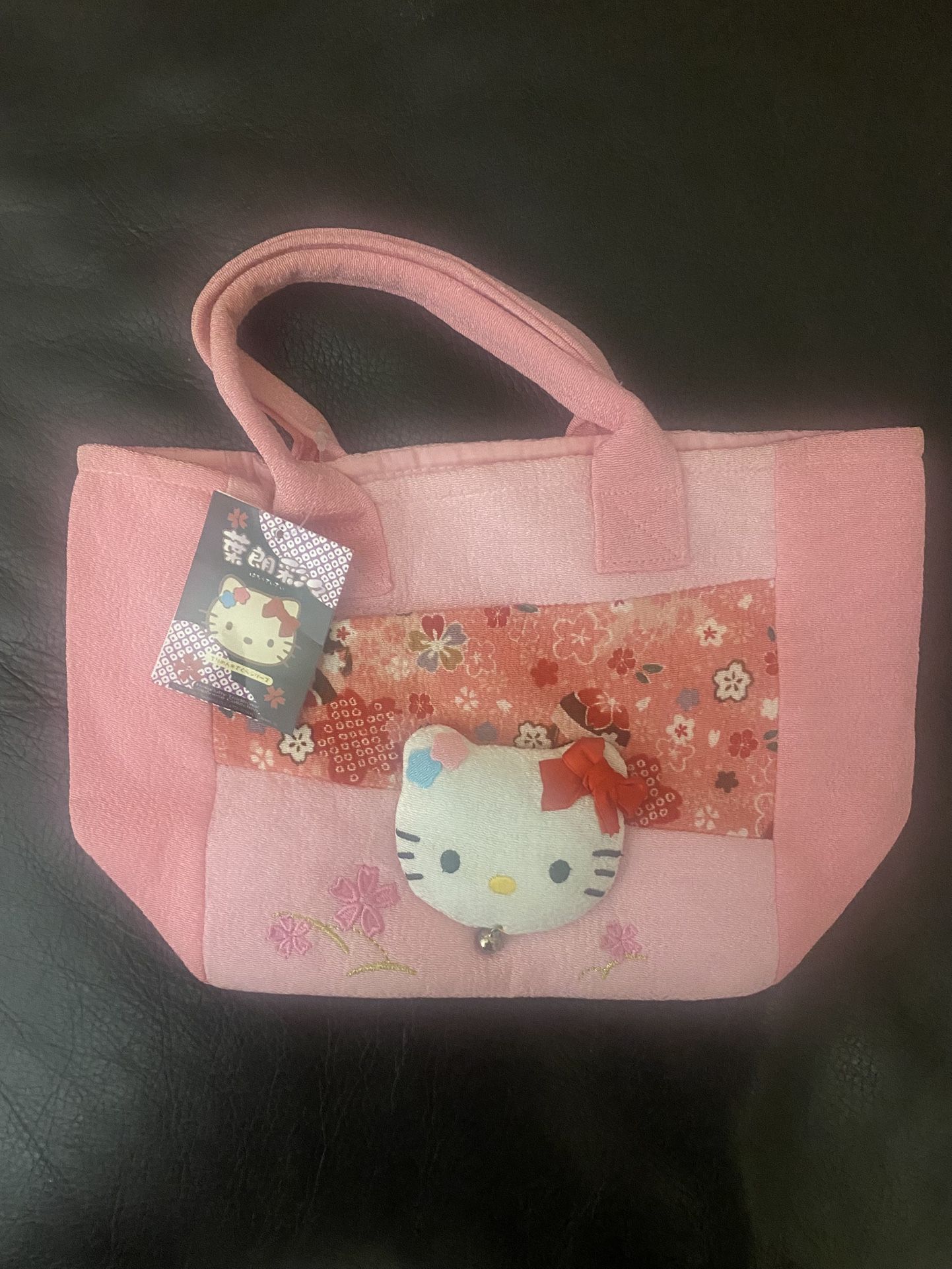 Hello Kitty Bag