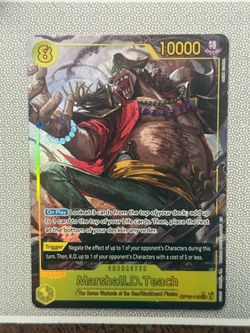 Marshall D. Teach Alt Art