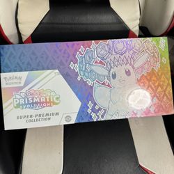 Prismatic Super Premium Collection