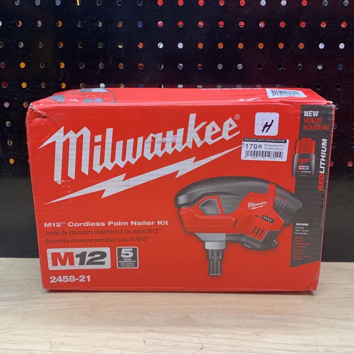 Milwaukee palm nailer online kit