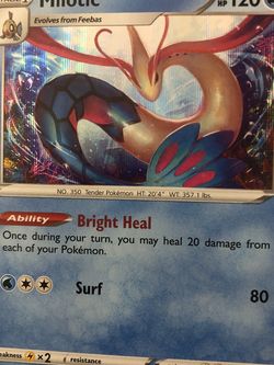 Milotic Holo Rare