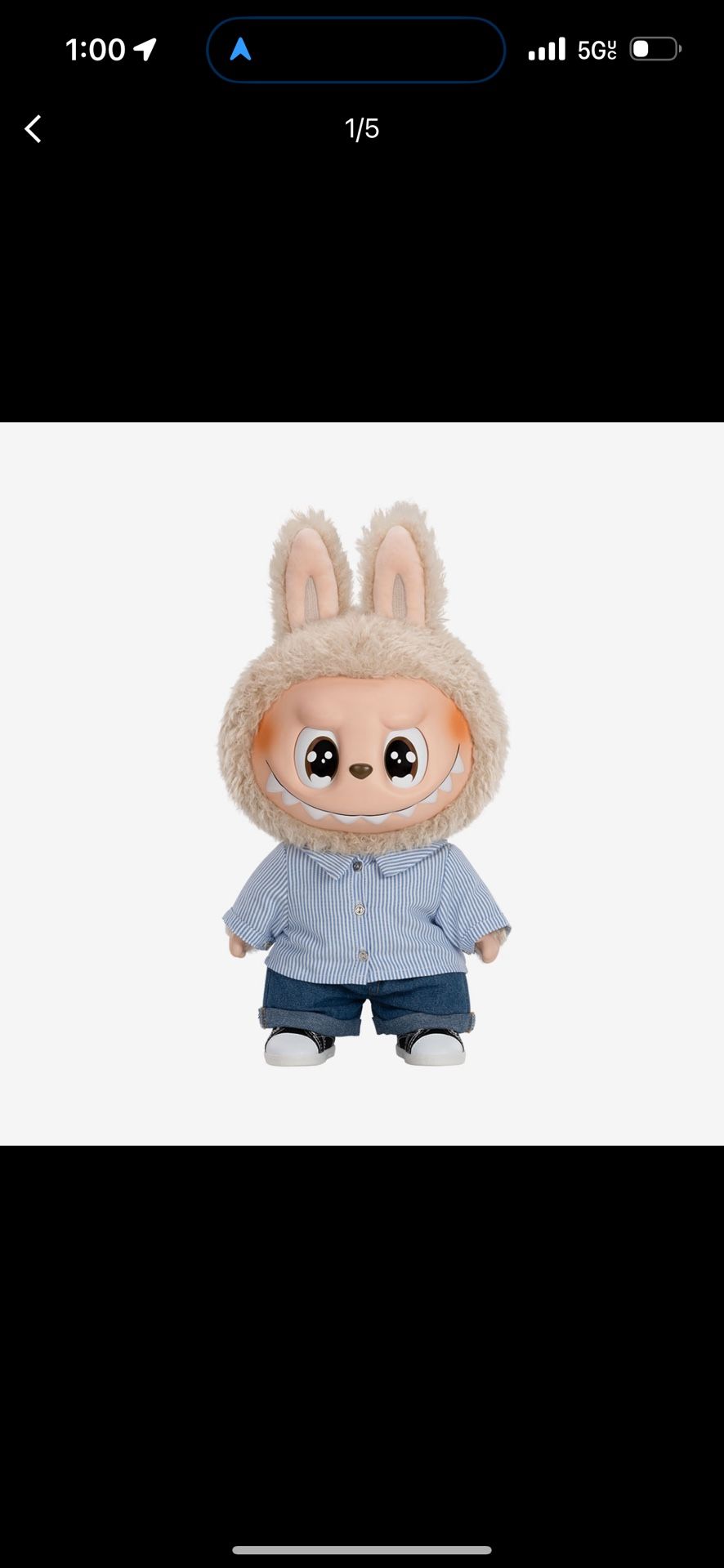 Flip With Me Vinyl Plush Doll