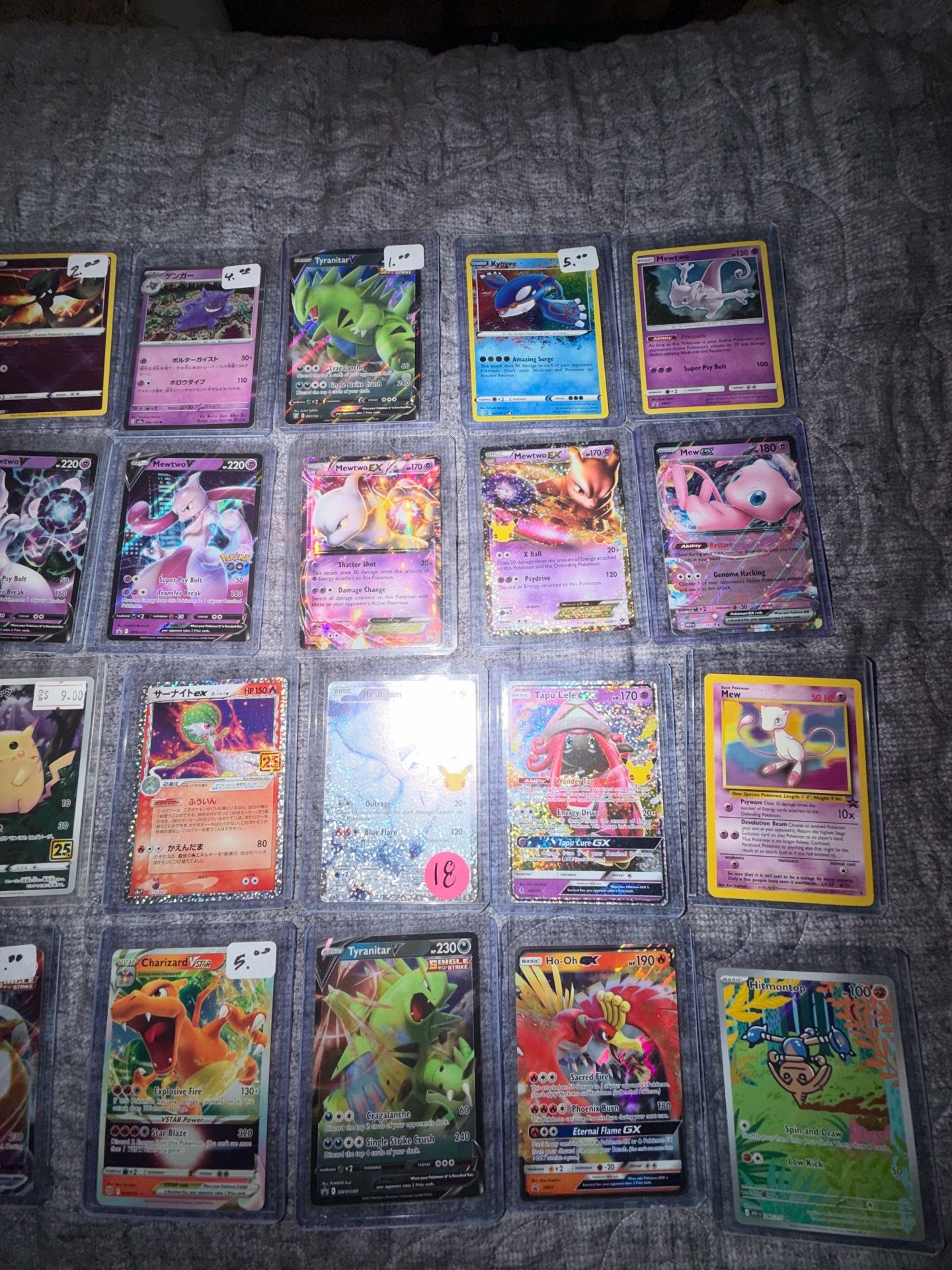 Looking to sell or trade singles or lot