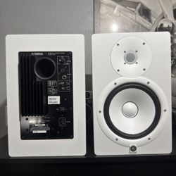 Yamaha HS8 Powered Studio 8" 120W Powered Studio Reference Monitor White HS8W