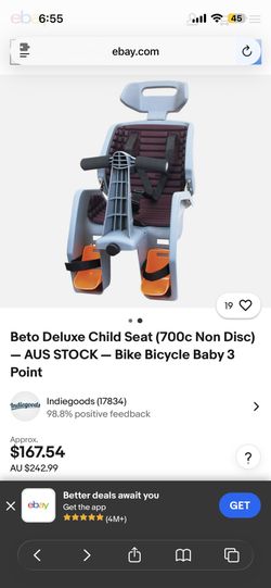 Bike Seat 