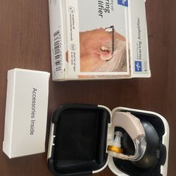 Hearing Amplifier