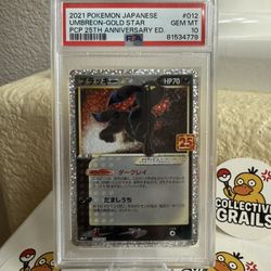 2021 POKEMON JPN PROMO CARD PACK 25TH ANNIVERSARY #012 UMBREON-GOLD STAR PSA 10