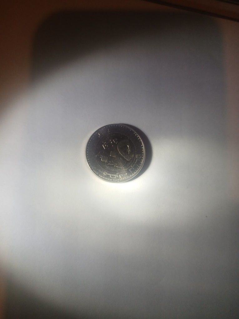 Lebanon Nickle Plated Steel