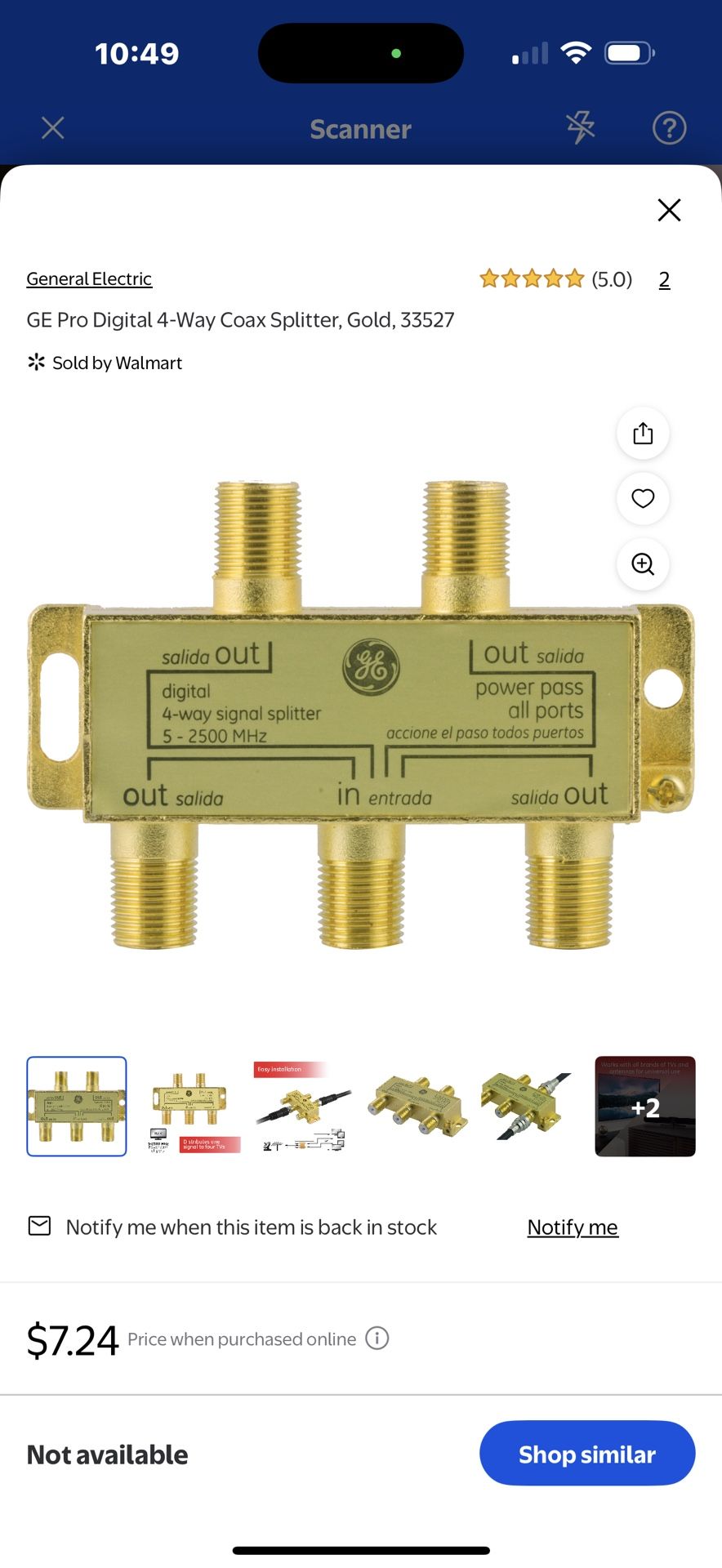 Digital four way COAX splitter