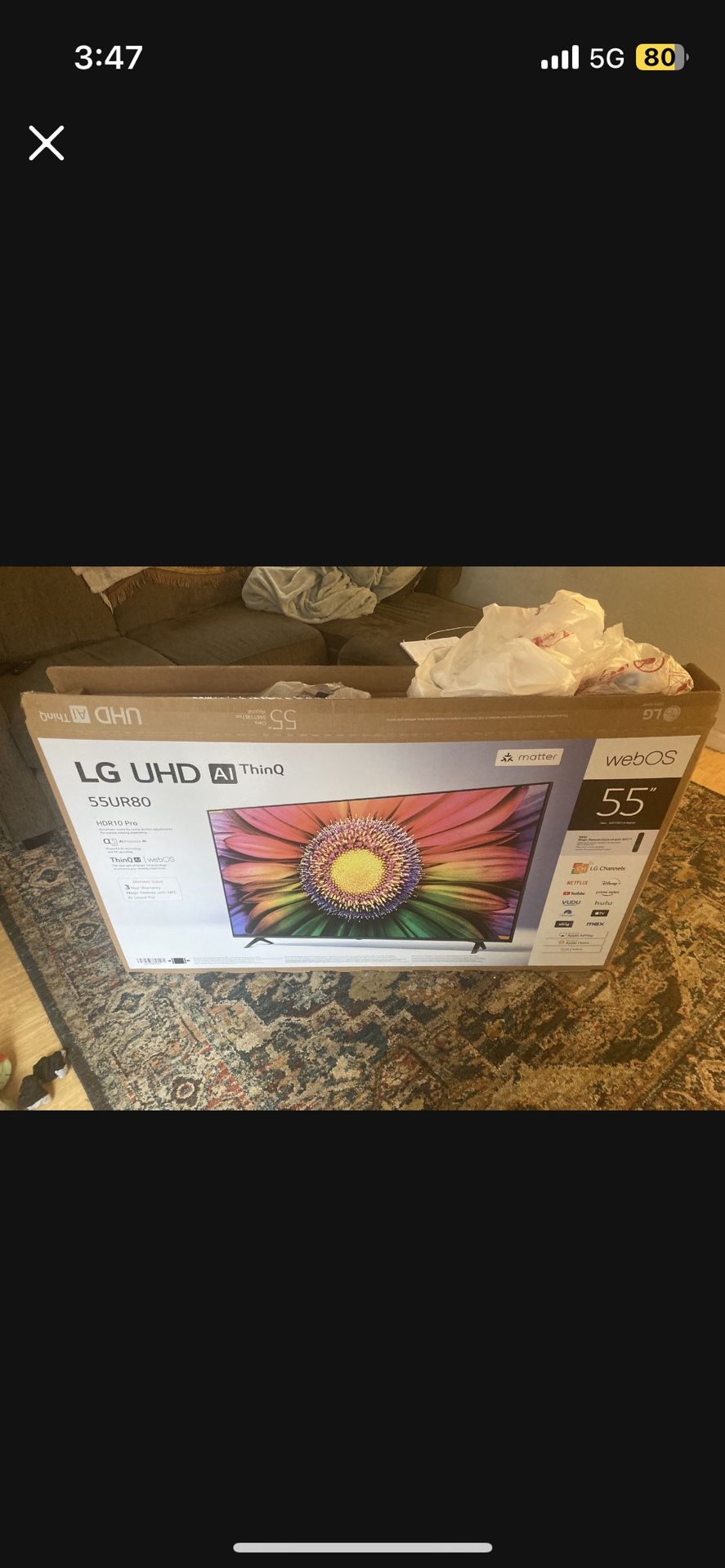 LG Brand New 300.00