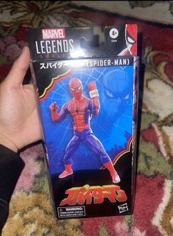 Marvel Legends