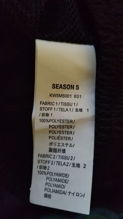 Yeezy Season 5 Half Zip Windbreaker for Sale in Chula Vista, CA