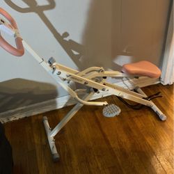 Squat Machine 
