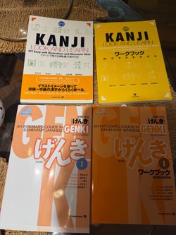 Japanese Learning Book Bundle – Genki I + Kanji Look and Learn