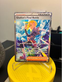 Gladion’s Final Battle SIR Pitch Black Set