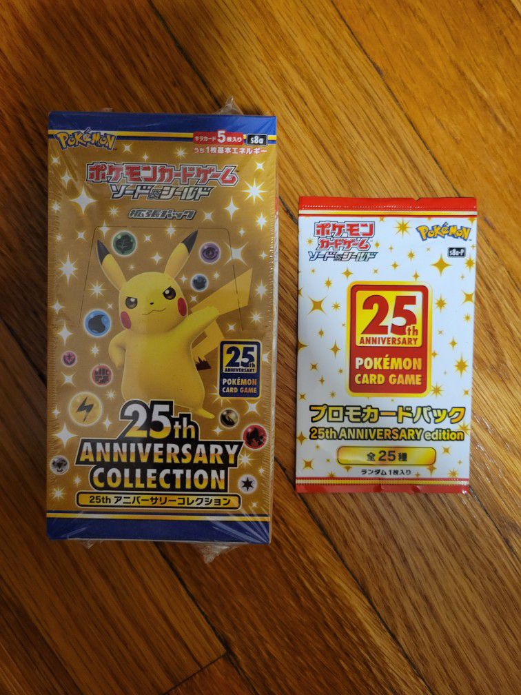 Japanese Pokemon 25th Anniversary Box + Promo Pack