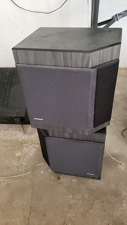 Bose 2001 speakers
