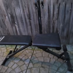 adjustable weight Bench