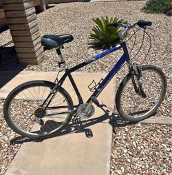 Diamondback 26” Wildwood Citi Classic Bike