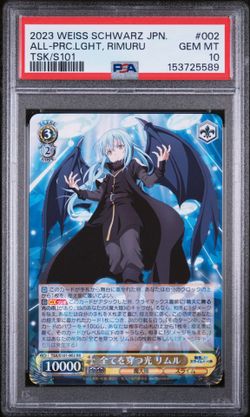 PSA 10 All Piercing Light Rimuru