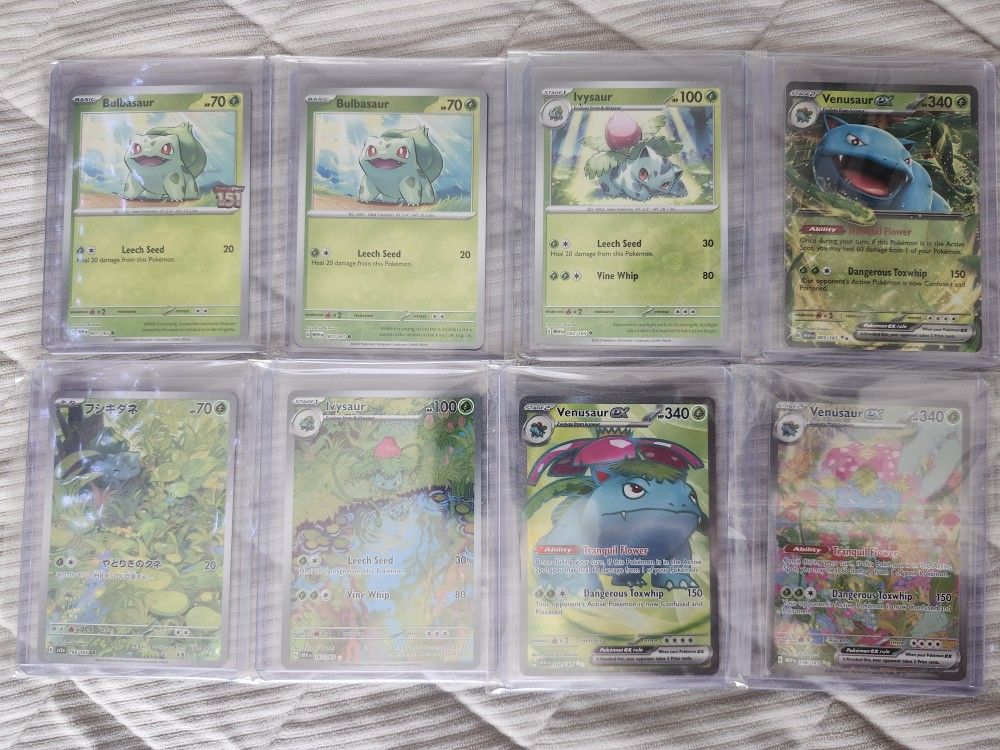 Pokemon 151