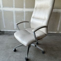 White Pleather Office Chair