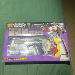 Megatron Encore