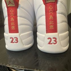 FIBA Air JORDAN 12 SIZE 11