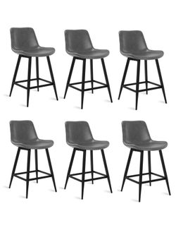 6X Gray 24” faux leather barstools
