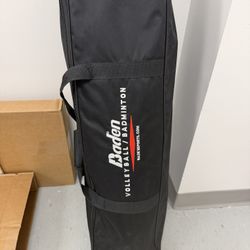 https://offerup.com/redirect/?o=Vm9sbGV5YmFsbC5OZXQ=