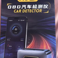New Car Code Reader