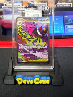 Mega Gengar EX #269/217