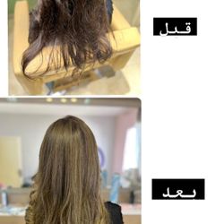 Hair Color And Hair Cut 💇‍♀️ Makeup Artist 💄 