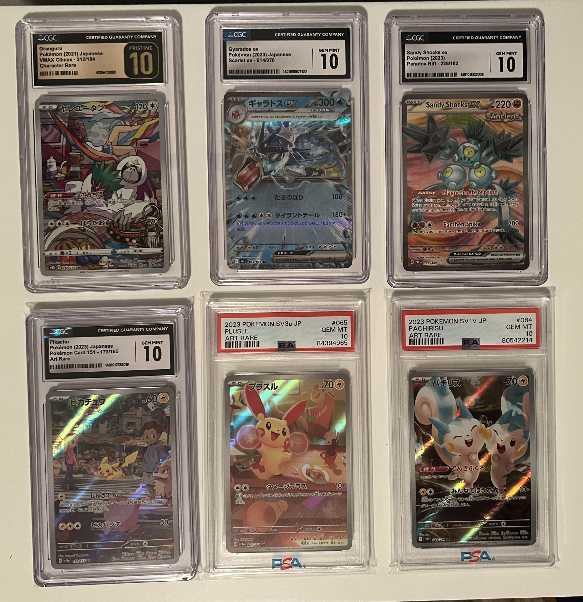 POKEMON PSA & CGC LABS FOR SALE!
