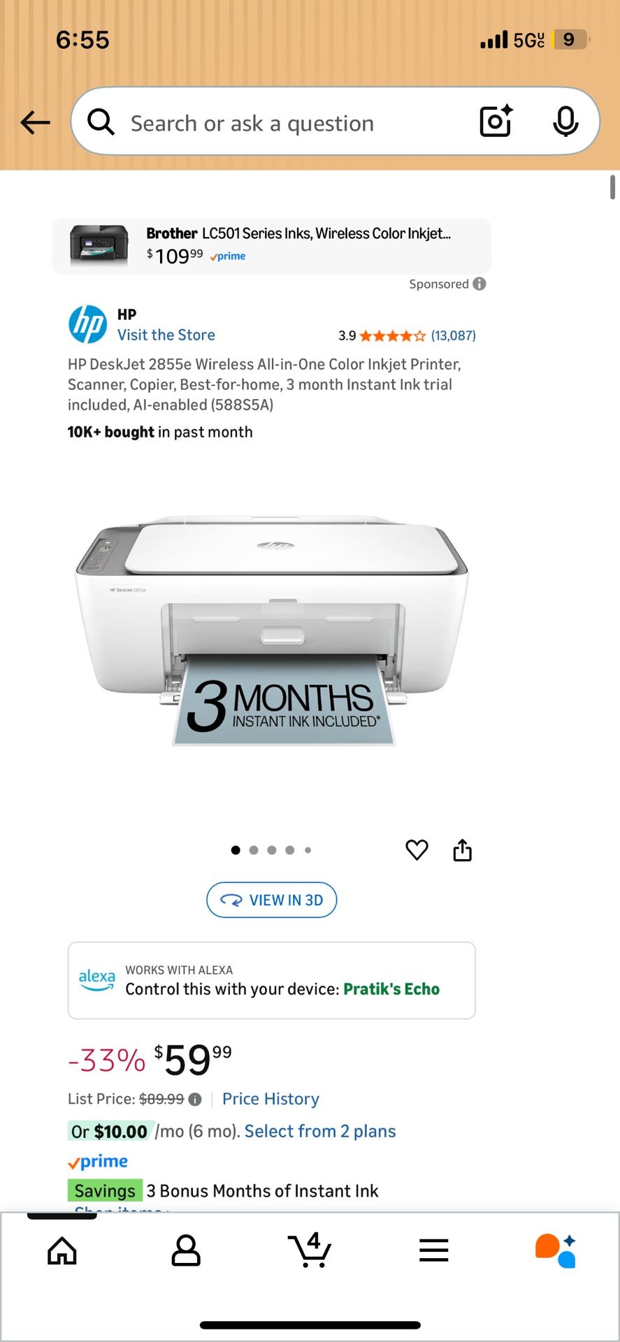 HP Deskjet Wireless Printer