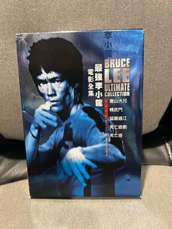 Bruce Lee Ultimate Collection DVD Box Set