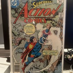 Action Comics #471