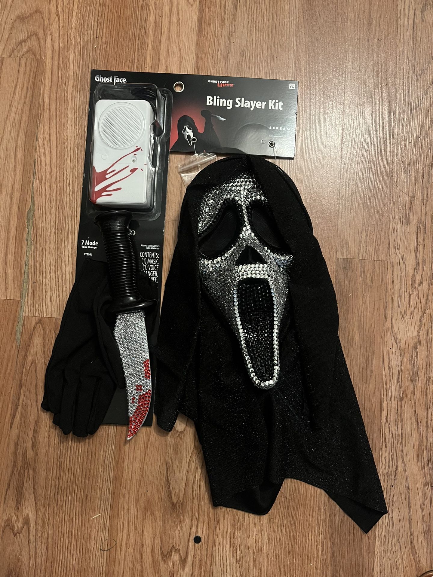 Halloween Scream Bundle
