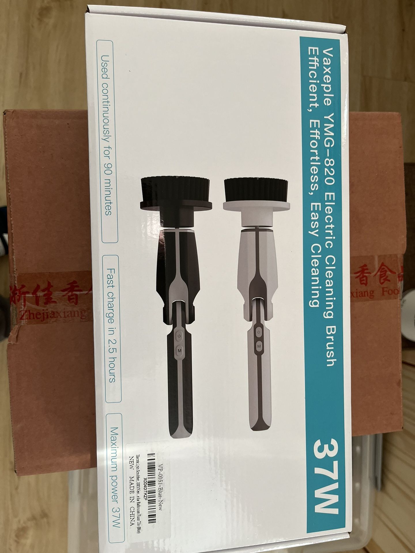 Electric cleaning brush brand new